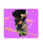 満煌の日常32（個別スタンプ：3）