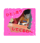 満煌の日常32（個別スタンプ：5）
