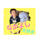 満煌の日常32（個別スタンプ：6）