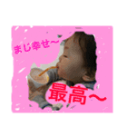 満煌の日常32（個別スタンプ：7）