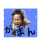 満煌の日常32（個別スタンプ：8）