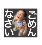 満煌の日常32（個別スタンプ：12）