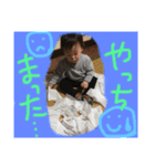 満煌の日常32（個別スタンプ：14）