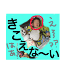 満煌の日常32（個別スタンプ：15）