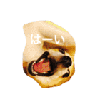 チワワのぴめちゃん(第二段)（個別スタンプ：32）