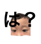 いっさとさくり（個別スタンプ：1）