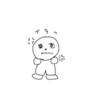 夢を叶えてふさえもん（個別スタンプ：1）