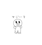 夢を叶えてふさえもん（個別スタンプ：3）