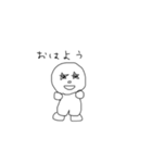 夢を叶えてふさえもん（個別スタンプ：4）