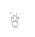 夢を叶えてふさえもん（個別スタンプ：7）
