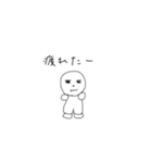 夢を叶えてふさえもん（個別スタンプ：9）