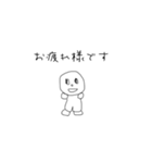 夢を叶えてふさえもん（個別スタンプ：10）