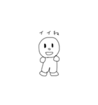 夢を叶えてふさえもん（個別スタンプ：16）
