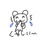 ANIMAL 細字。（個別スタンプ：17）