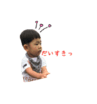 くうとのスタンプ（個別スタンプ：5）