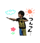 わんぱく3兄弟（個別スタンプ：8）