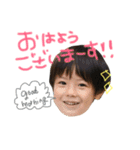 わんぱく3兄弟（個別スタンプ：9）