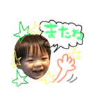 わんぱく3兄弟（個別スタンプ：10）