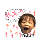 わんぱく3兄弟（個別スタンプ：13）