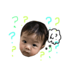 わんぱく3兄弟（個別スタンプ：16）