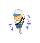 ソフトボール部（個別スタンプ：6）