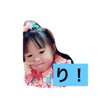 瑛奈あんど瑛翔パート2.（個別スタンプ：2）