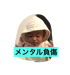 瑛奈あんど瑛翔パート2.（個別スタンプ：7）