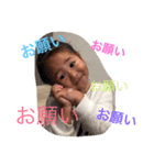 瑛奈あんど瑛翔パート2.（個別スタンプ：8）