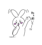 ちょっとうさいうさぎ（個別スタンプ：5）