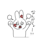 ちょっとうさいうさぎ（個別スタンプ：7）