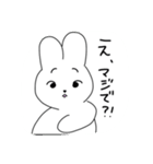 ちょっとうさいうさぎ（個別スタンプ：8）