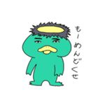 ちょっとうさいうさぎ（個別スタンプ：11）