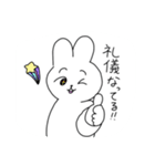 ちょっとうさいうさぎ（個別スタンプ：12）