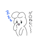 ちょっとうさいうさぎ（個別スタンプ：13）