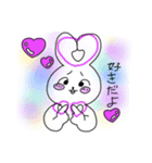 ちょっとうさいうさぎ（個別スタンプ：18）