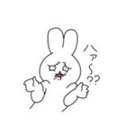 ちょっとうさいうさぎ（個別スタンプ：20）