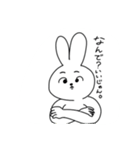 ちょっとうさいうさぎ（個別スタンプ：22）