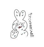 ちょっとうさいうさぎ（個別スタンプ：25）