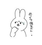 ちょっとうさいうさぎ（個別スタンプ：29）