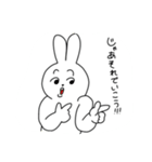 ちょっとうさいうさぎ（個別スタンプ：31）