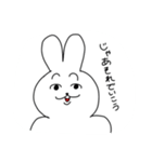 ちょっとうさいうさぎ（個別スタンプ：34）