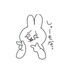 ちょっとうさいうさぎ（個別スタンプ：35）