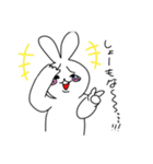 ちょっとうさいうさぎ（個別スタンプ：36）