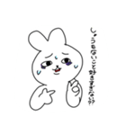 ちょっとうさいうさぎ（個別スタンプ：39）