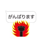 動く！！動物の手の吹き出し3（個別スタンプ：19）