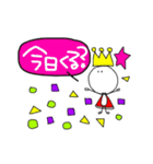 小さな王子様。（夜職 ver.）（個別スタンプ：3）
