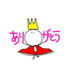 小さな王子様。（夜職 ver.）（個別スタンプ：29）