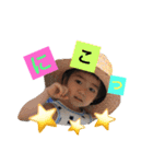 hirotomaaan（個別スタンプ：1）