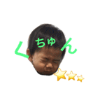 hirotomaaan（個別スタンプ：4）