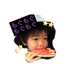 hirotomaaan（個別スタンプ：5）